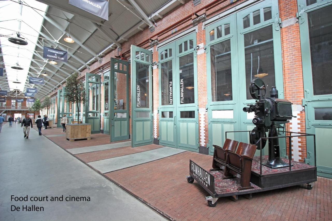 New Monumental Garden View Studio Amsterdam Pokój zdjęcie